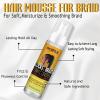 8 fl oz Braid Foam Control Mousse Braiding Hair Mousse for Braids Twist, Locs, No Flake Extra Hold High Shine Style & Moisturizes, Nourishes, Lightweight, Smooth, No Greasy Tea Tree(mix fruit-8fl oz)