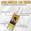 Braid and Loc Mousse for Hair Braiding, Twists, Braids and Locs – No Flake, Extra Hold, High Shine, Moisturizing, Frizz Control, Lightweight, Easy Application, with Leopard Silky Du-rag(black-3pcs)