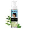 8 fl oz Braid Foam Control Mousse Braiding Hair Mousse for Braids Twist, Locs, No Flake Extra Hold High Shine Style & Moisturizes, Nourishes, Lightweight, Smooth, No Greasy Tea Tree(tea tree-8 fl oz)
