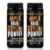 Goiple 3PCS Hair Styling Powder 1.05oz Natural Look Styling for Men Volumizing & Texturizing Powder Flexible Hold Easy to Apply Texture with No Oil/Greasy/Residue(hair powder-2pcs)