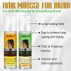 Goiple Hair Mousse for Braids, Twist, Locs – Braid Foam Control Mousse, No Flake, High Shine Style and Moisturizes, Lightweight Easy to Apply 16 fl oz (2pcs)
